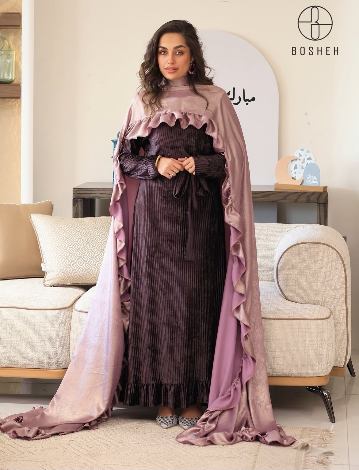 Mauve Grace